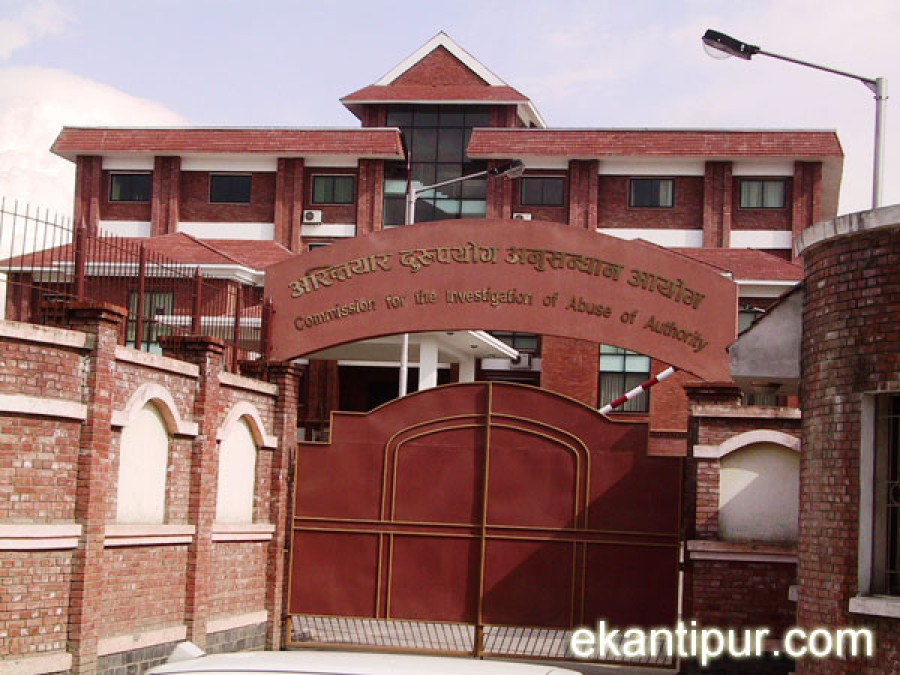 Case filed against 8 officials of Itahari Transport Office