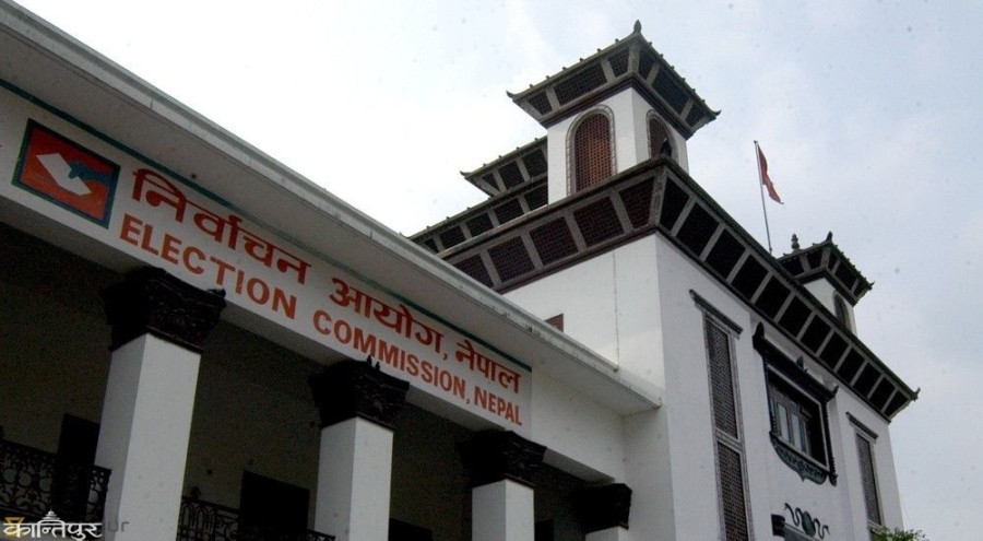 EC asks parties to register nomination for NA election