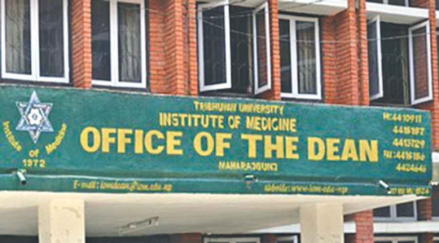 IoM voids MBBS entrance exam, to fix new date soon