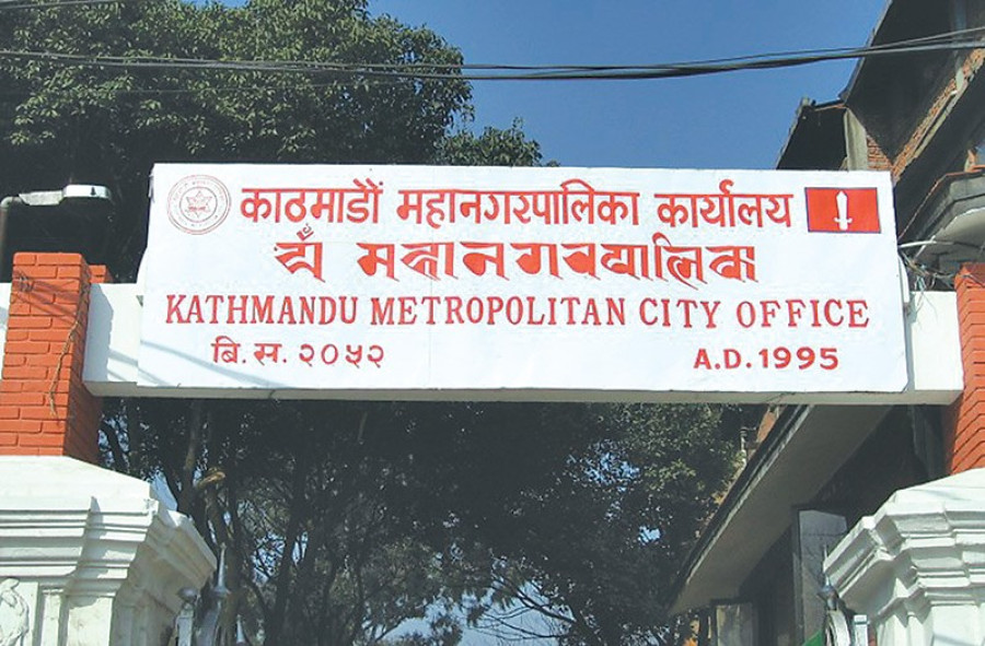 Nepal Bhasa as official language in metropolis