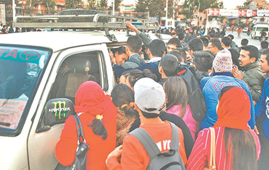 The commuter’s , plight