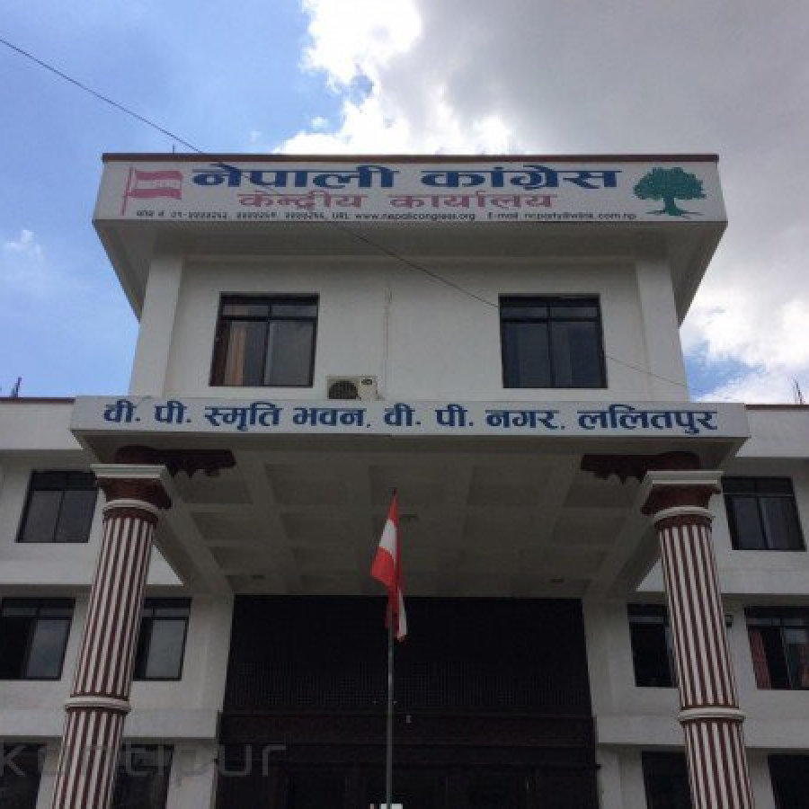 NC for taking polls, amendment process simultaneously 