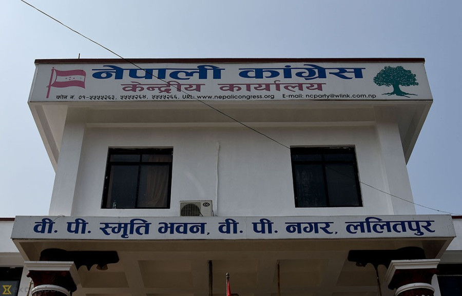 NC CWC meet underway in Sanepa