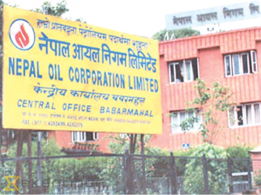 NOC hikes fuel prices