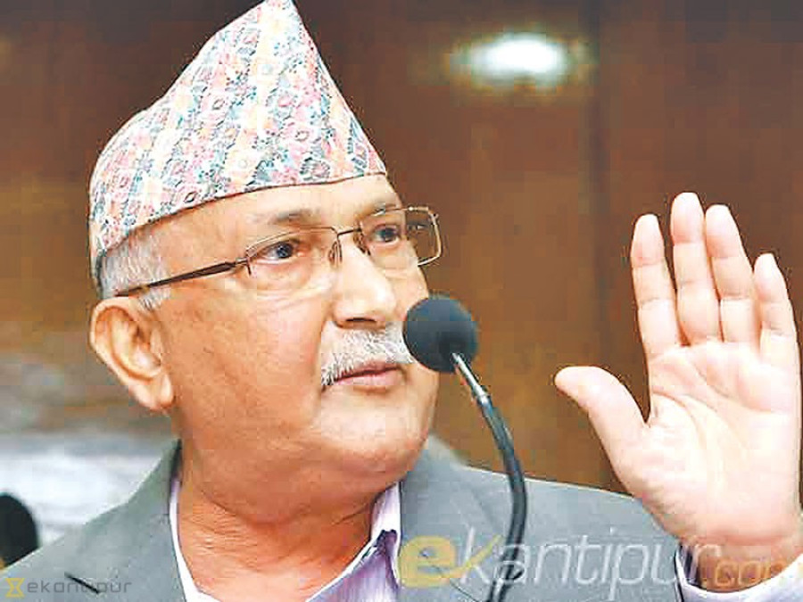 UML will emerge as largest political force after elections: Oli