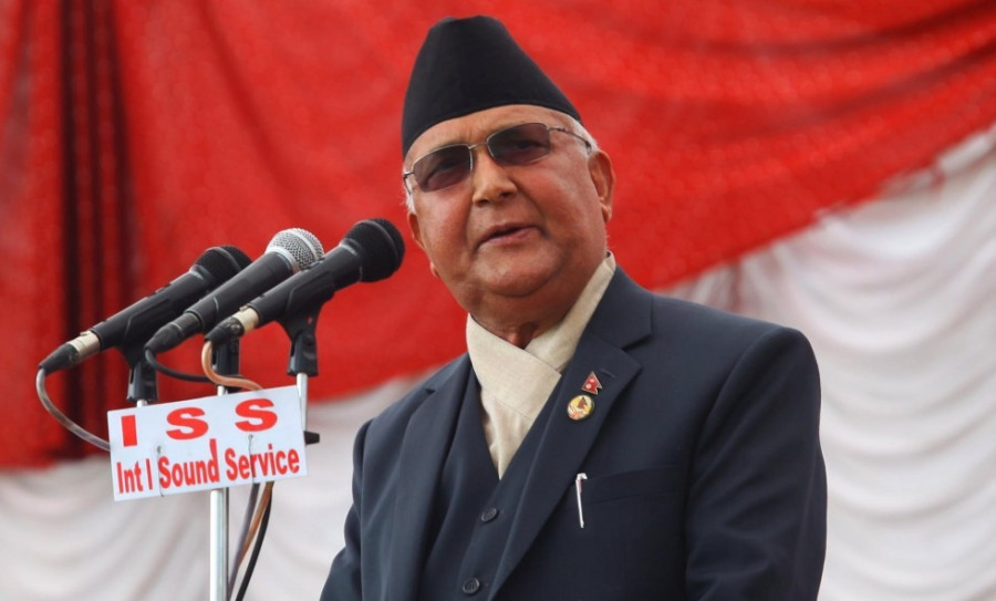 Victory of left alliance is certain: Oli 
