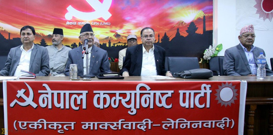 Govt trying to disintegrate country: Oli