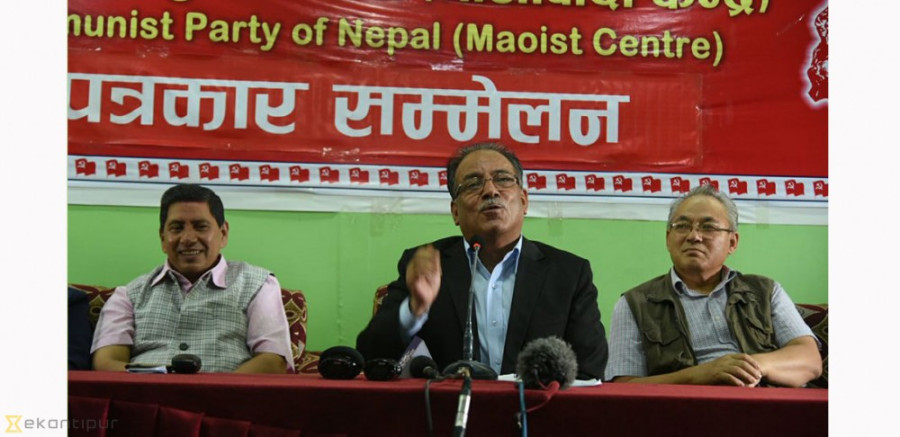 CPN (MC) for directly elected executive chief: Dahal