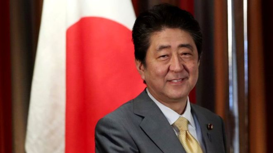 Japan Parliament dissolved, election on Oct 22