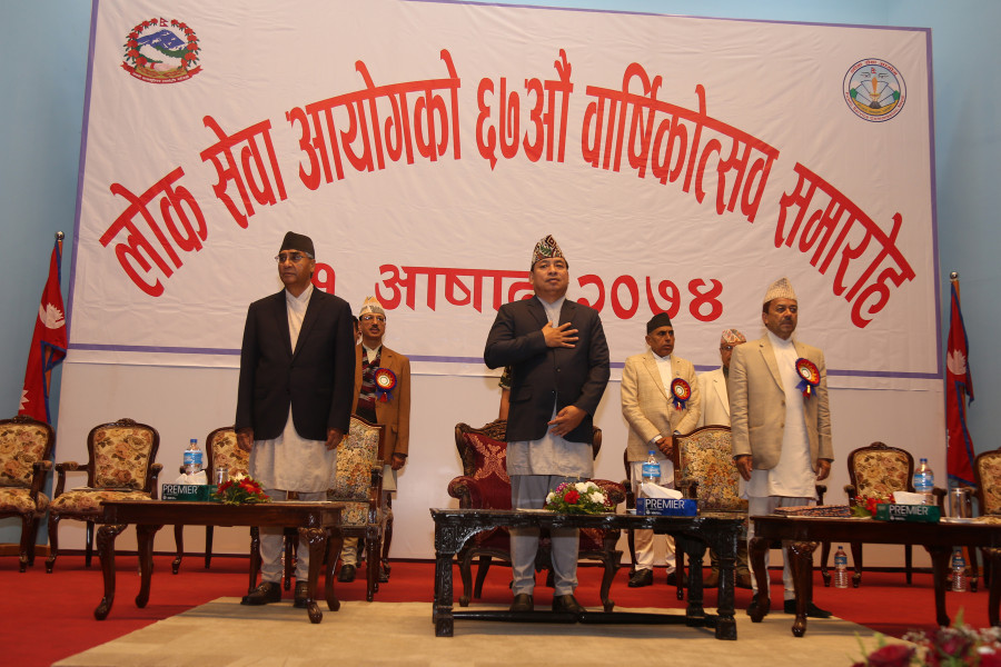 Public Service Commission launches mobile app