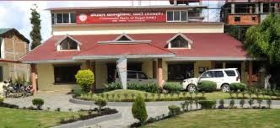 UML warns of scrapping appointments made onwards by Deuba-led govt 