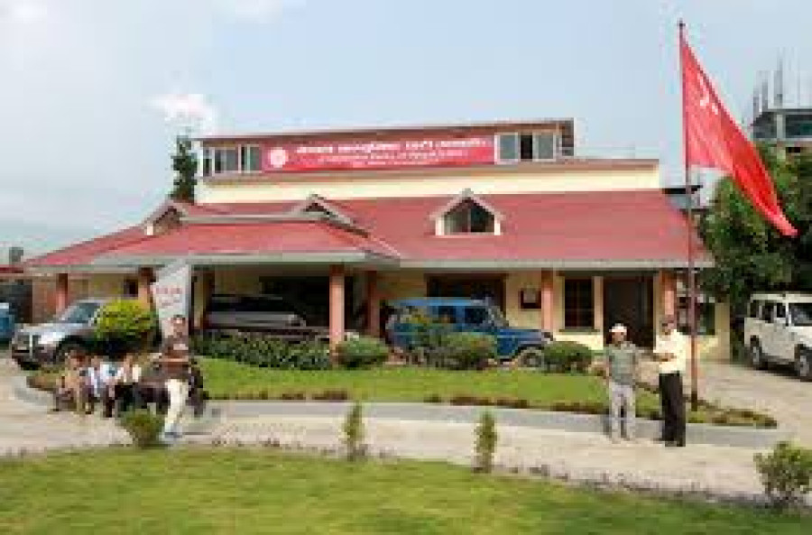UML CC meeting postponed