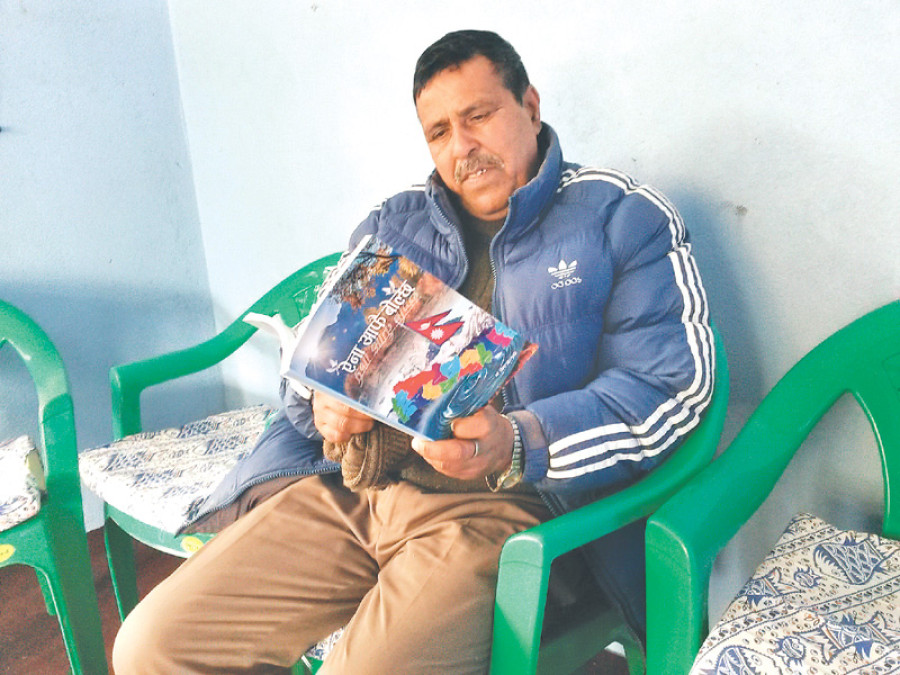 Aina Aafai Bolchha, a book on Deuda culture, hits shelves