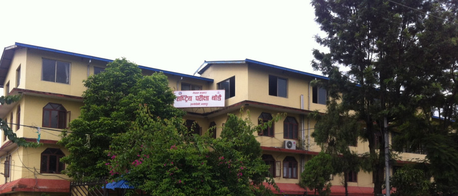 Grade 11 exams to commence from June 15