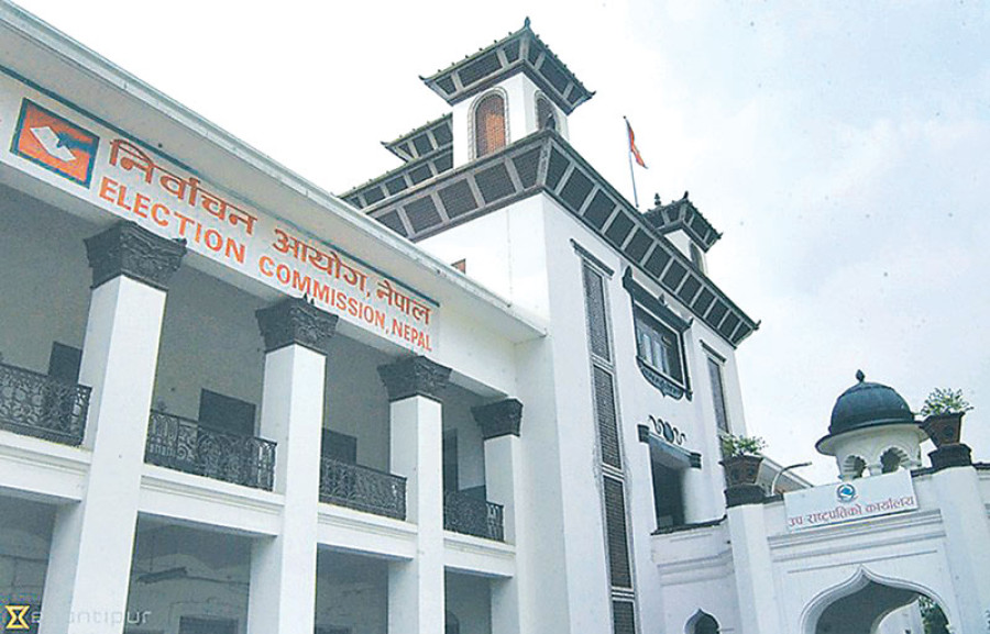 Election body to ask govt for polling date