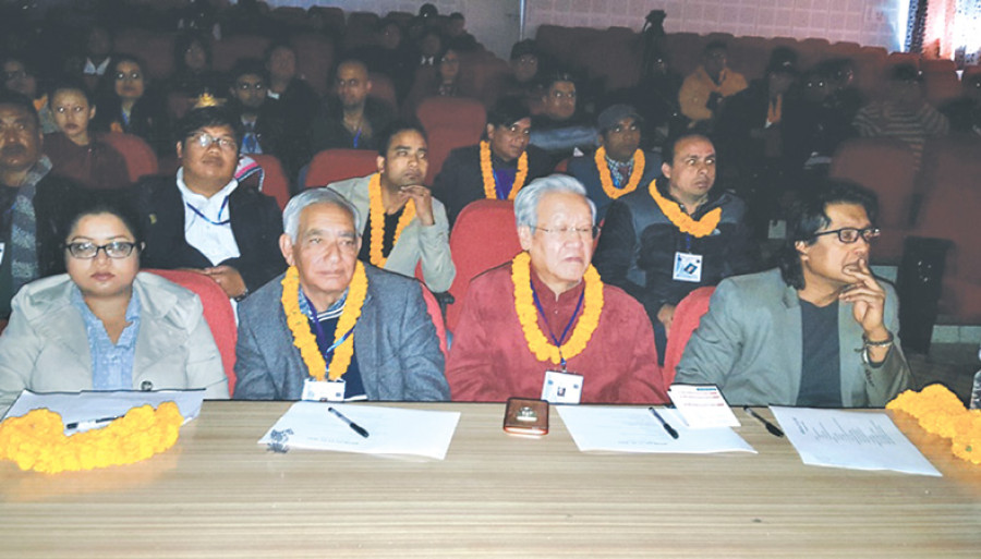 Int’l film fest starts in Dharan