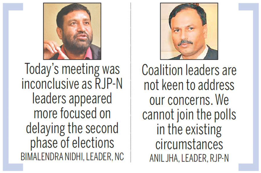 Ruling alliance rejects RJP-N’s poll delay call