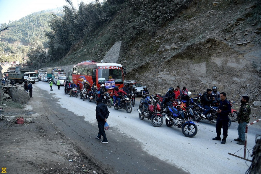Narayangarh-Muglin road will be closed on Saturday