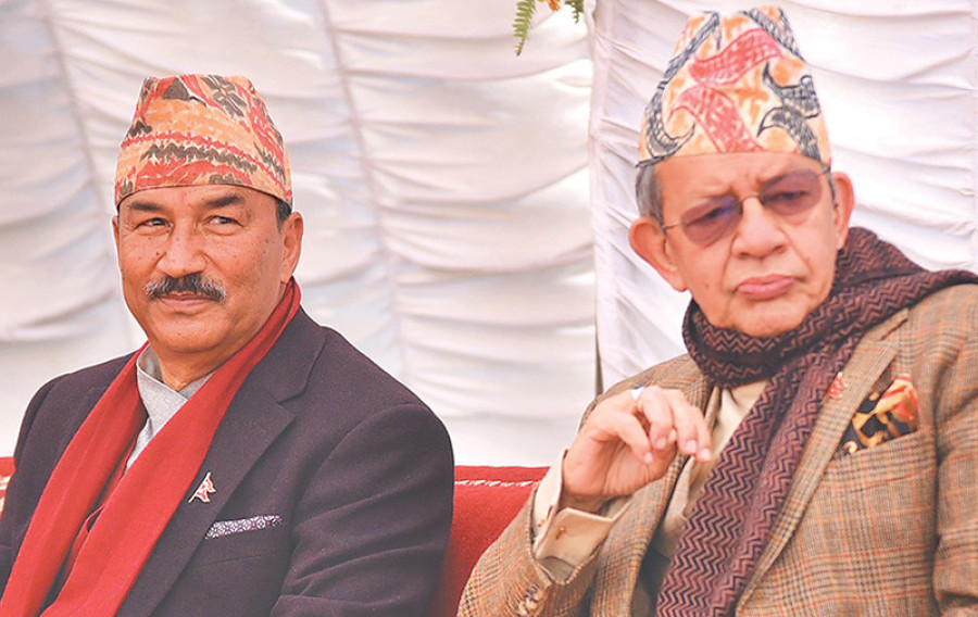 Rana splits RPP to form new party