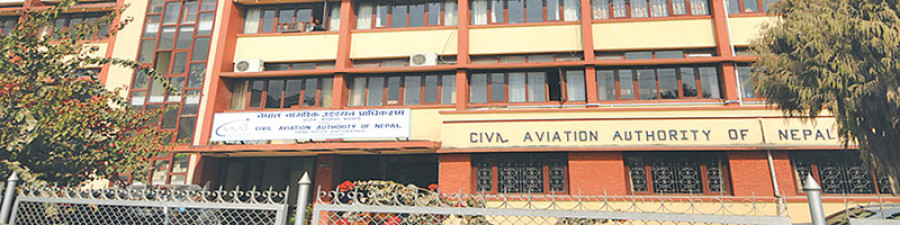 Caan fails to pass budget as minister scraps meet