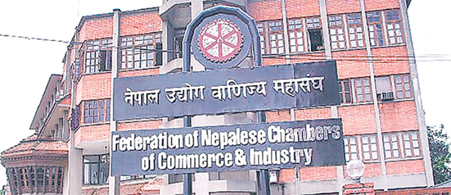 FNCCI candidates play blame games