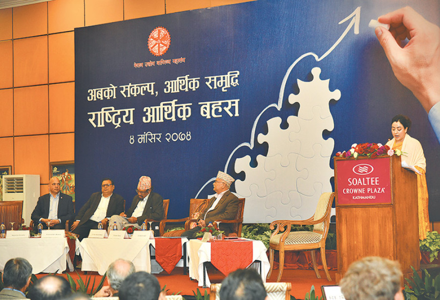 Private sector unveils wish list for next administration