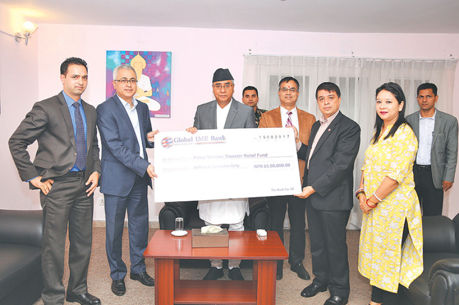 Global IME provides Rs6.5m to flood victims