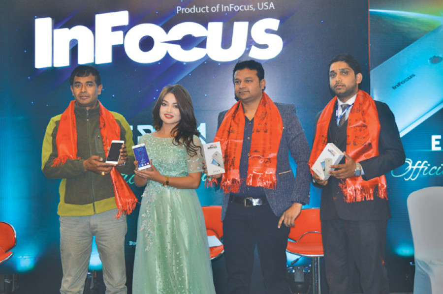 InFocus Epic 1 hits shelves