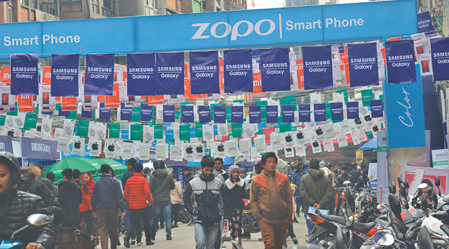 Mobile expo ends with Rs200m transaction