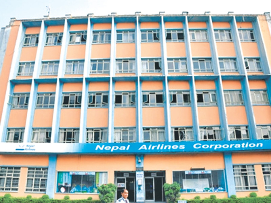 NAC board likely to okay Rs24b loan deal today