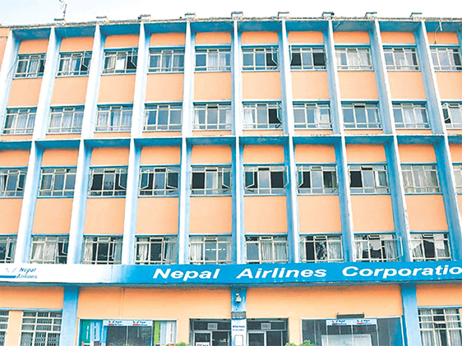 NAC receives 2 bids for wet lease tender