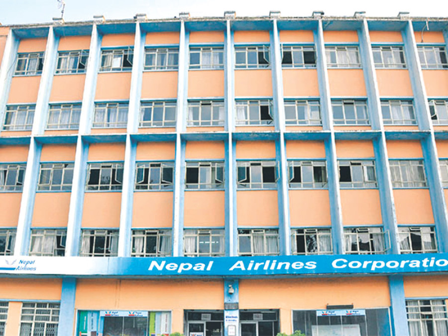 NAC asks AAR Corp to extend payment deadline