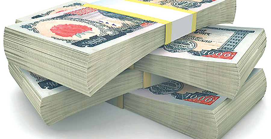 NRB to inject Rs20b into market today