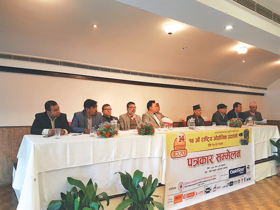 14th footwear, leather expo to begin on Dec 28