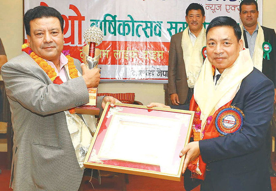 Pandey conferred tourism award