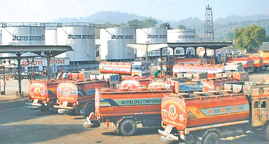Tanker operators-NOC meeting ends fruitless