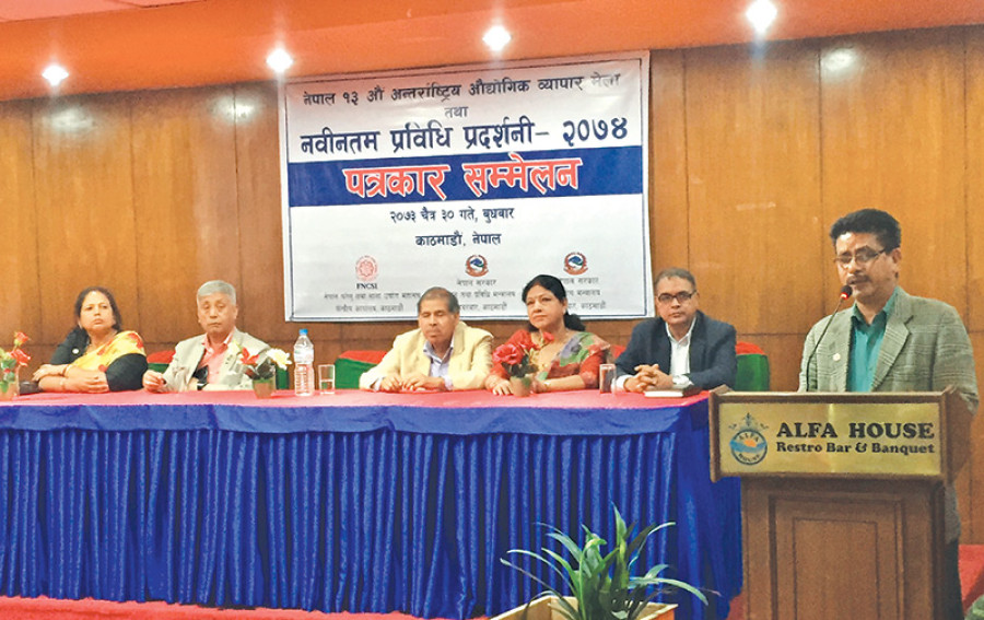 Nepal 13th Int’l Trade Fair launching soon