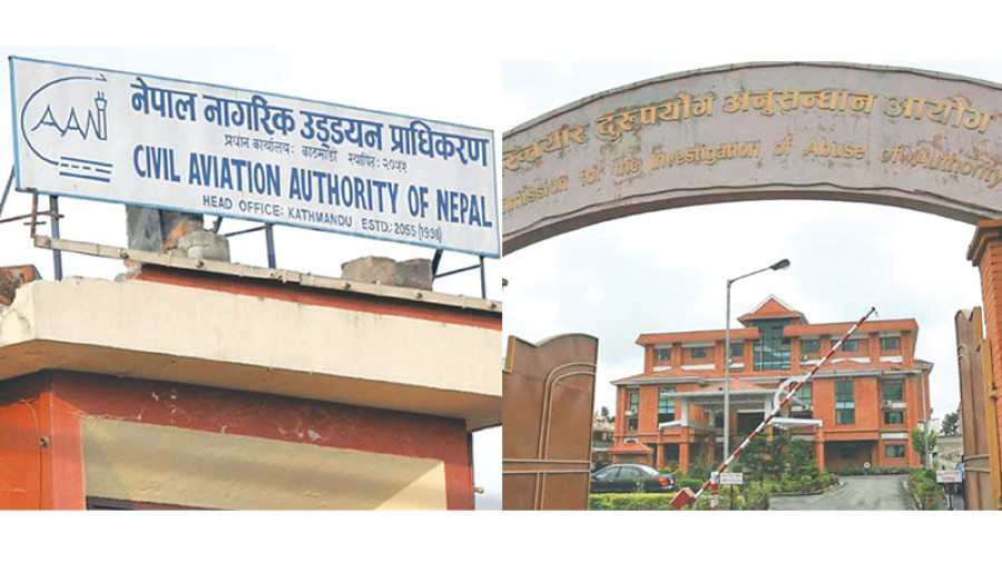 CIAA probes Caan’s bonus distribution decision