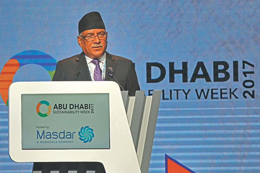 Dahal urges investment in Nepal’s energy sector