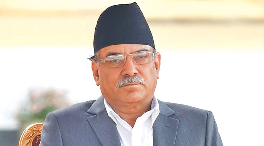 Dahal to appear before PAC hearing on Sunday