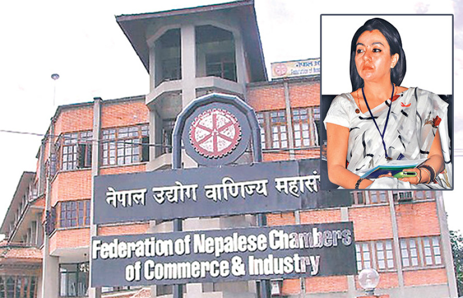 FNCCI Election: Golchha, Pradhan step up campaign for key post