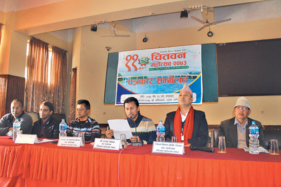 11th Chitwan Mahotsav to begin from Monday