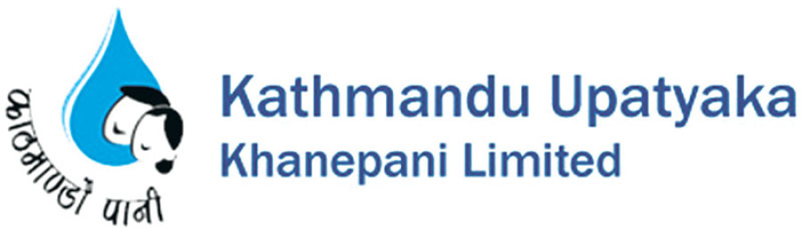 Rollback: Unpopular KUKL chair withdraws court cases