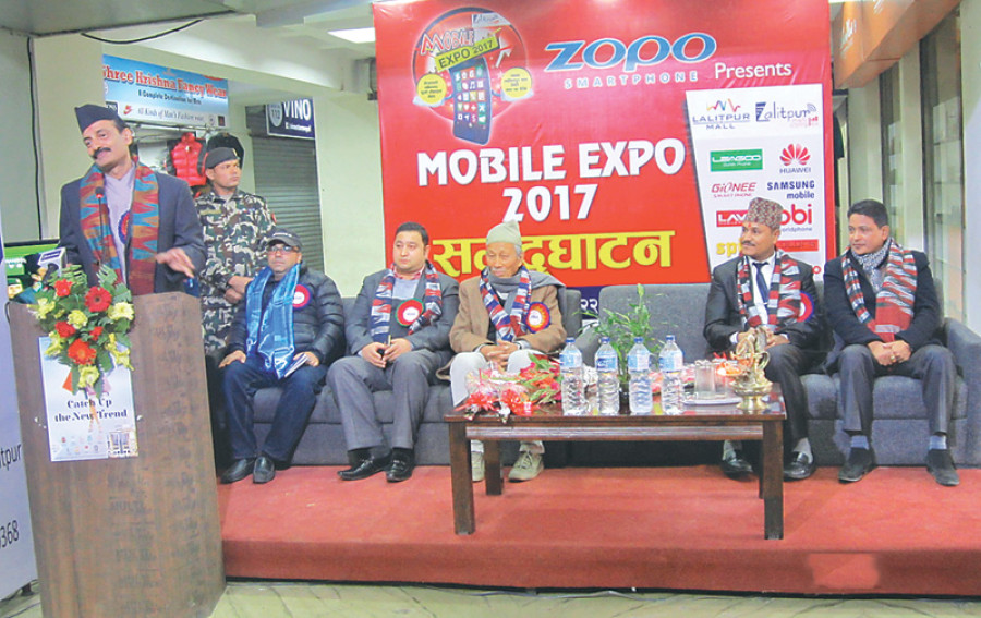 Mobile expo kicks off
