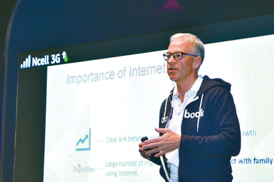 Ncell announces ‘Facebook Free’