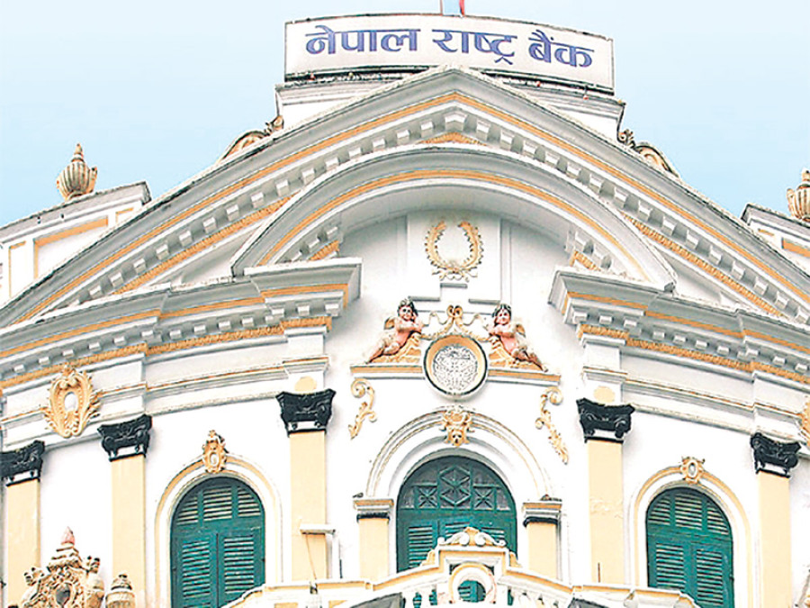 नेपाल राष्ट्र बैंकमा नयाँ नेतृत्व: स्वायत्तता, वित्तीय स्थायित्व र कार्यदिशा