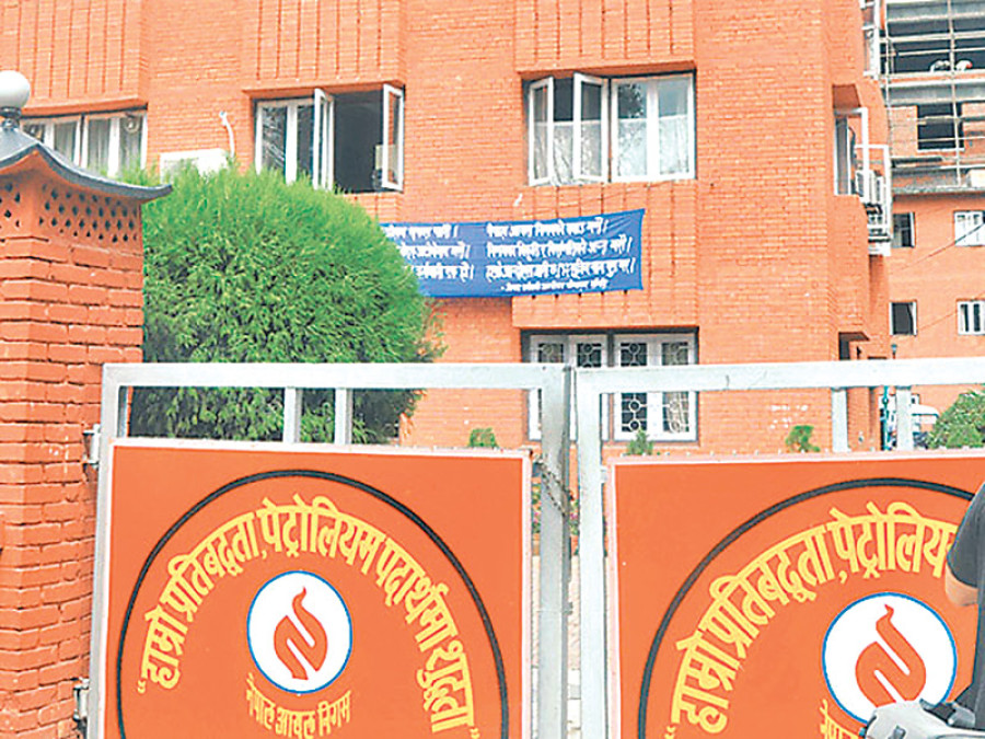 NOC forms panel to enforce safety norms