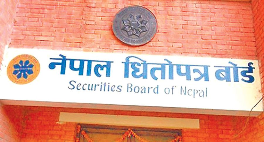 Brokerage firms okayed to provide margin loans