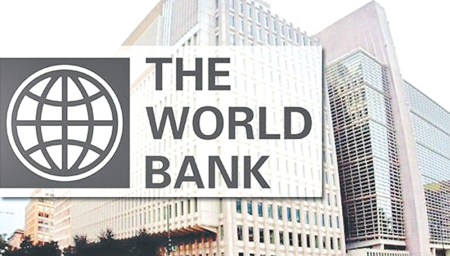 WB okays $60m loan for training project
