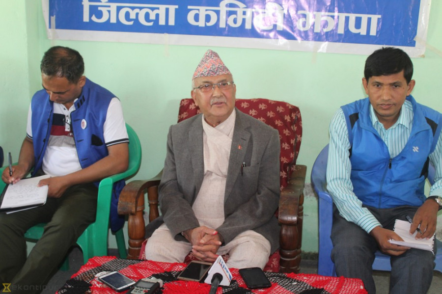 Nation will witness prosperity after elections: Oli